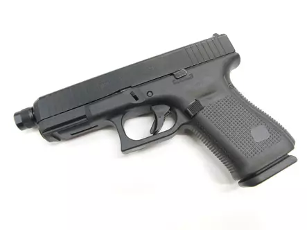 Glock 19 Gen 5 MOS FS PRO 9x19 Pistooli - Itselataavat pistoolit - 47862 - 1